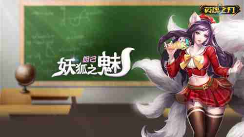 《重力眩晕》重制版新演示 女主浴巾原画曝光